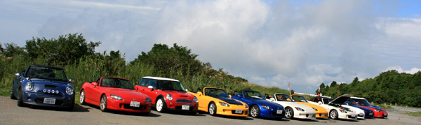 910 ashinoko IMG_3757.jpg